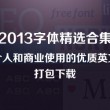 澳门六下彩开奖结果准确率高吗